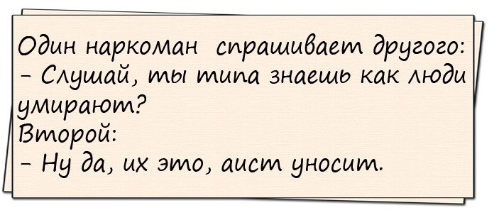  - 6  2018  23:16