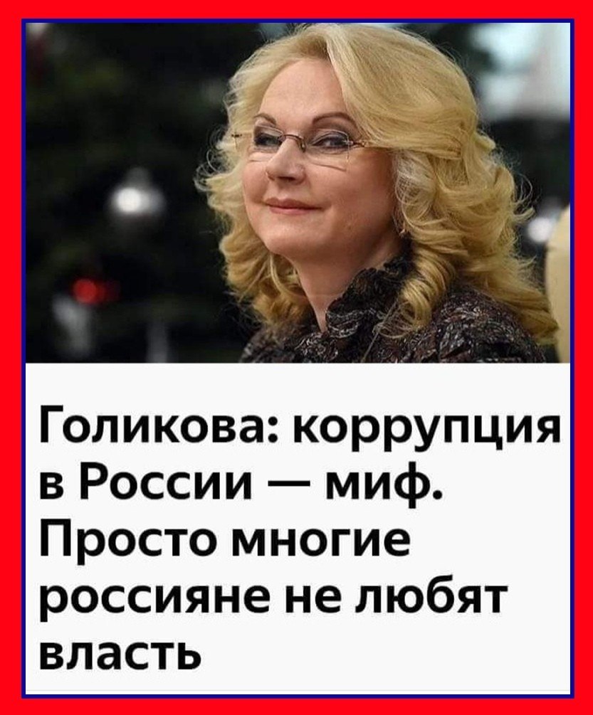 ��� ������ ��� - 16 ������� 2019 � 07:39 - 2