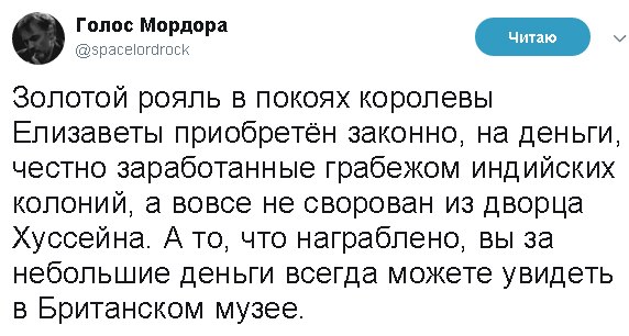   - 14  2019  17:26
