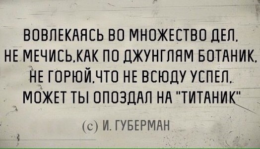     - 10  2018  16:20