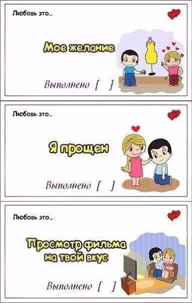    - 3