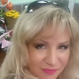 �����, �����-���������, 43 ����