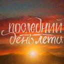 ���� �����, ������, 41 ��� - ��������� 31 ������� 2018 � ������ ������ ��������