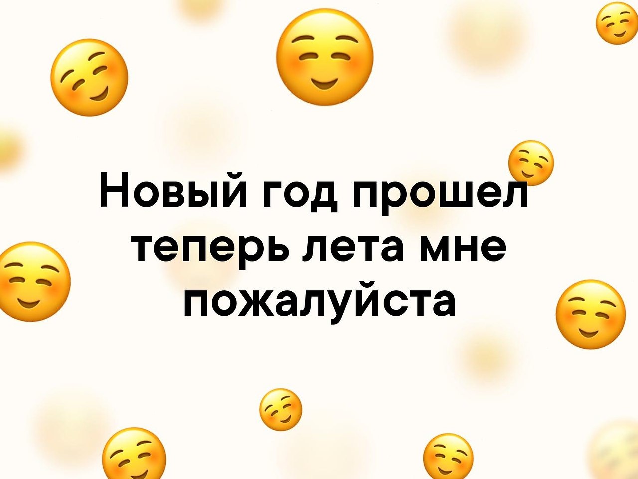   - 1  2019  16:48