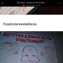 , , 49 