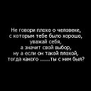 ���� L, ���� - ��������� 10 ������ 2019 � ������ ������ ��������