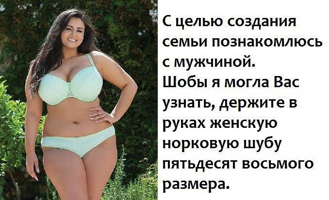 ***Victoria Viktorovna*** - 14  2018  16:56 - 2
