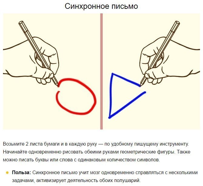 4 ,        . - 4