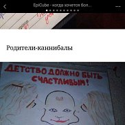, 48 , 