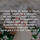 ���� �������, ������ - ��������� 21 ���� 2018 � ������ ������ ��������