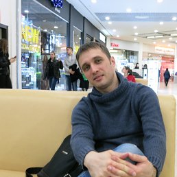 �����, �������, 41 ���