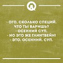  Lilianna,  -  19  2018    