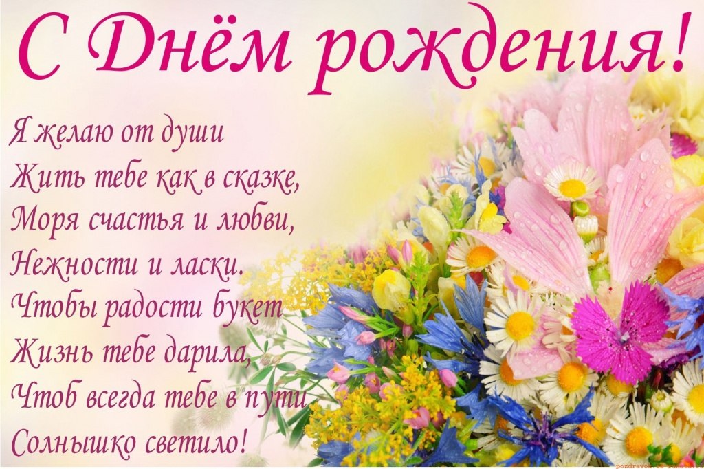   ,    . - 11  2019  11:28