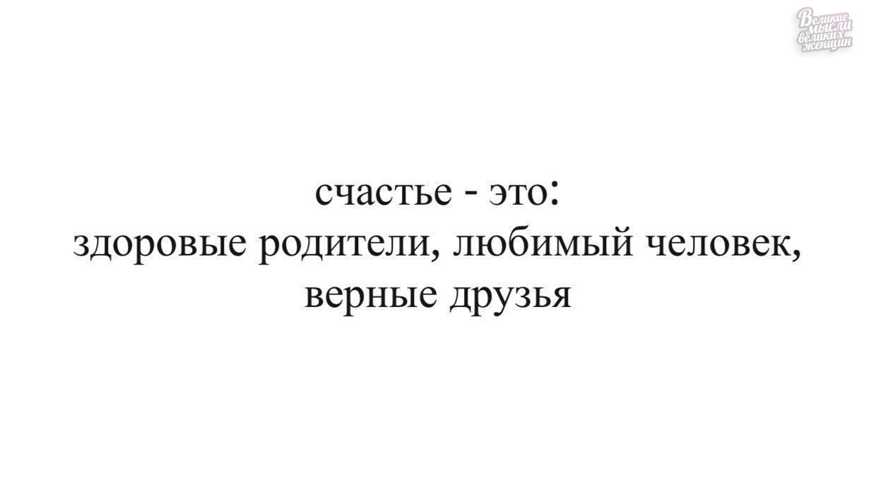     - 5  2019  16:43