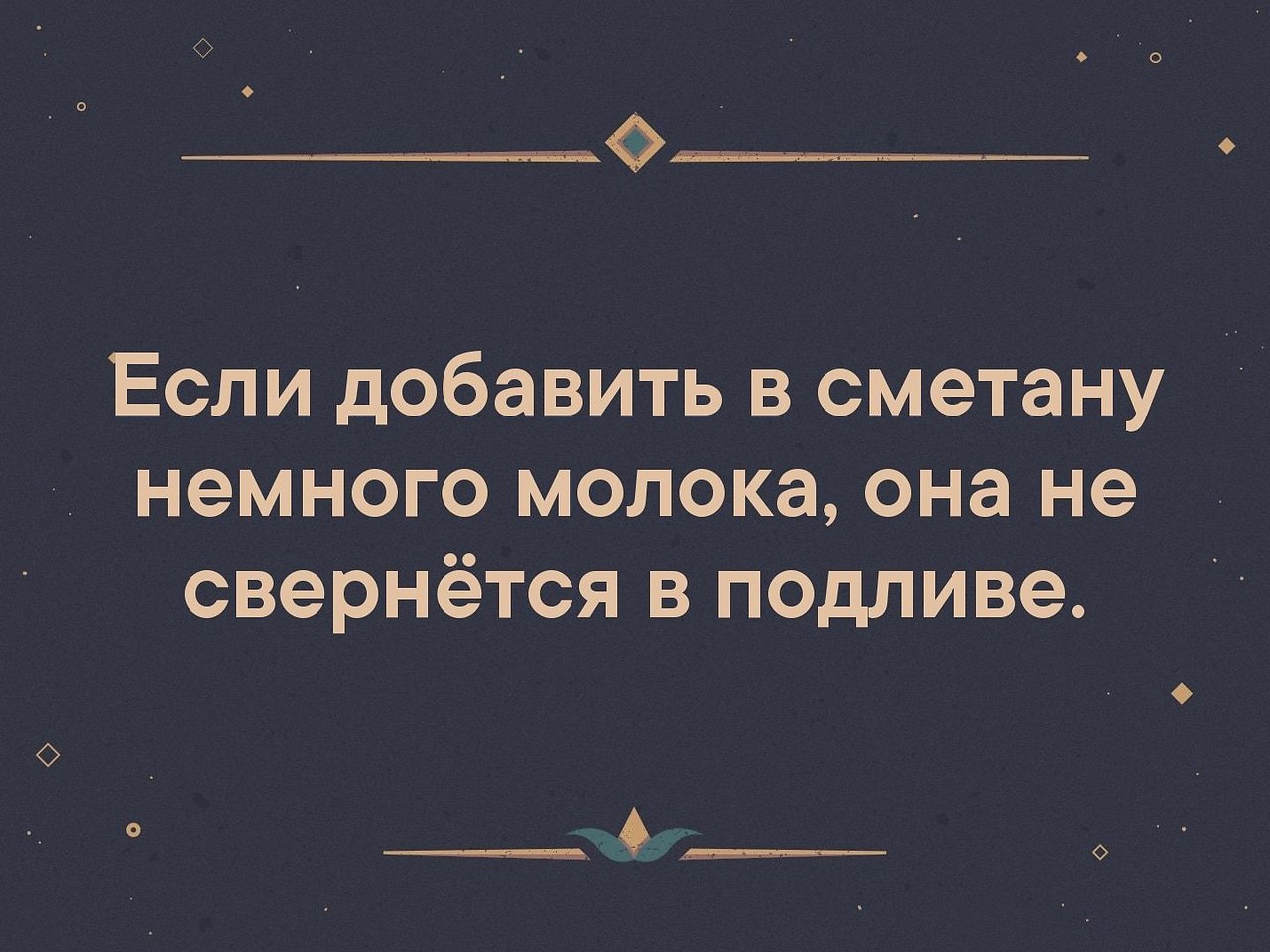    |   - 17  2019  16:42