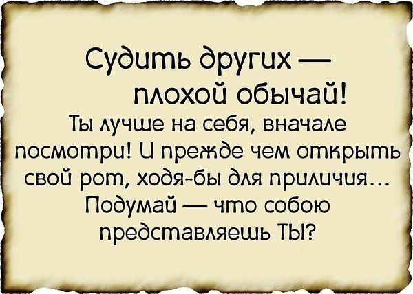 Katerinka - 24  2018  18:34
