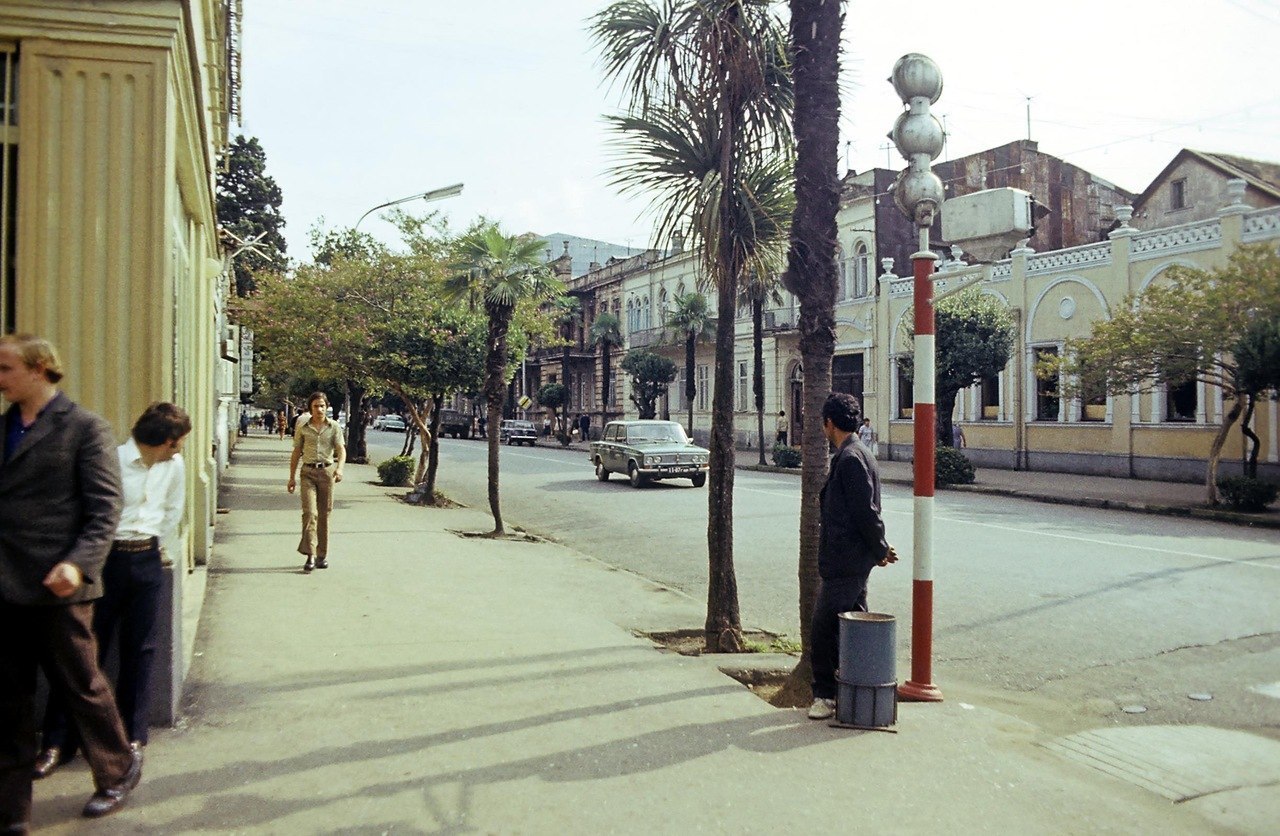 , 1971 