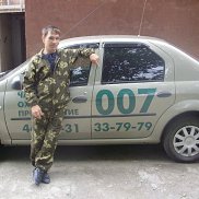 , 49 , 
