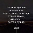���� �������, ������� - ��������� 20 ������ 2019 � ������ ������ ��������
