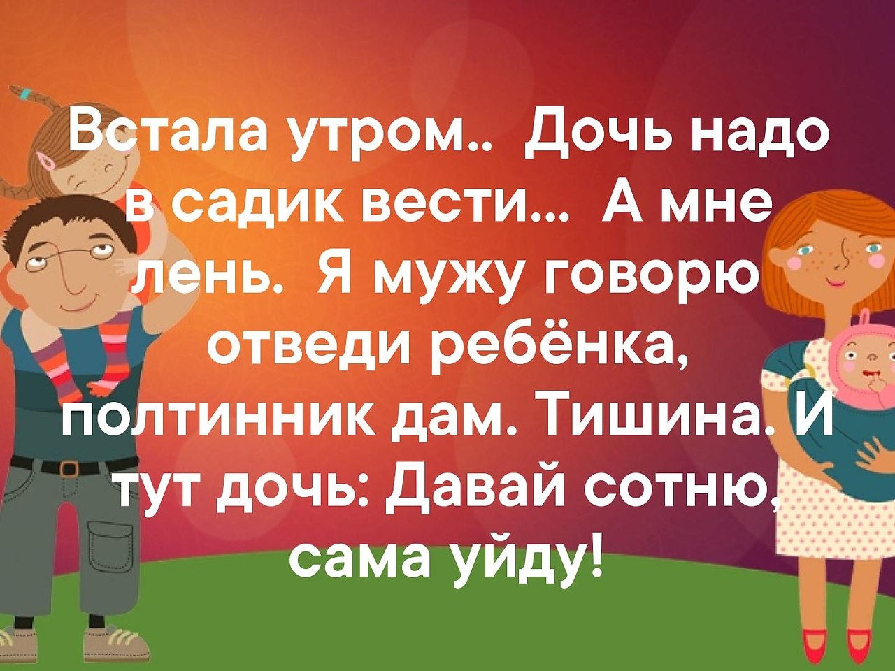   - 29  2019  03:44