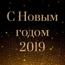 ���� �����, ������, 64 ���� - ��������� 31 ������� 2018