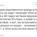 ���� ����, �������, 41 ��� - ��������� 28 ���� 2018