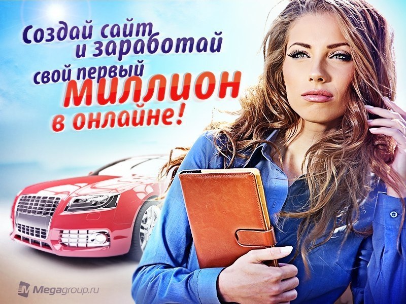 ����� �� 6450 ���., �������� �� 5950 ���., ��������-�������� �� 9950 ���. + ����� ������� �������� ...