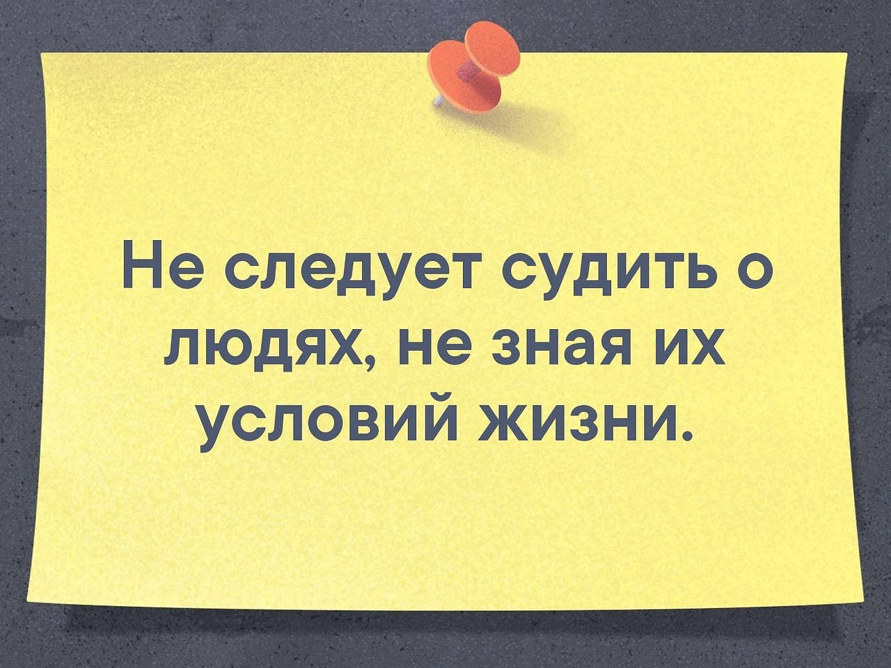  - 10  2019  16:39
