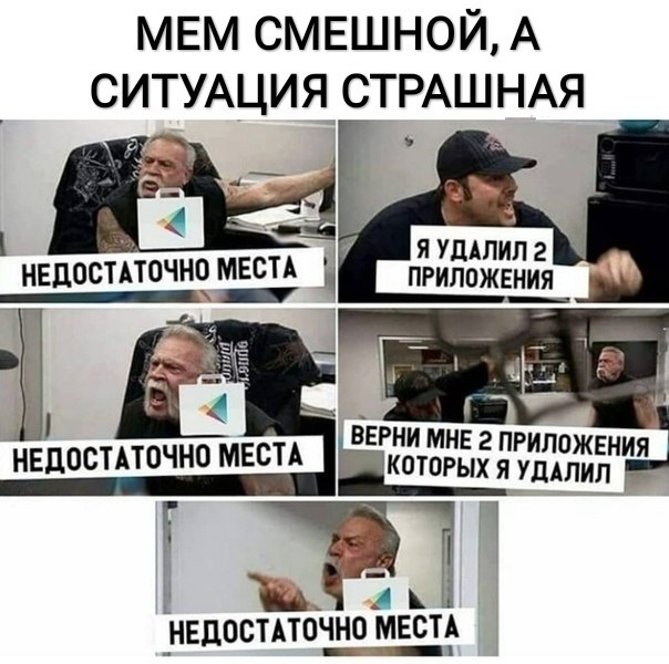    :D - 10  2019  16:41