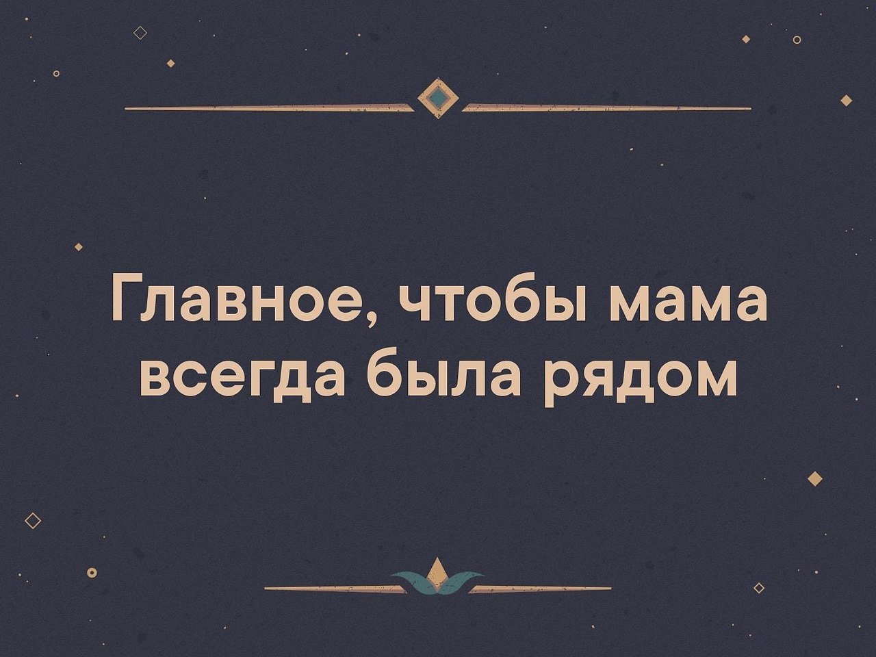 E s t h e t i q u e - 26  2019  16:35