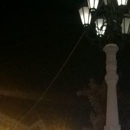 �����, �������, 56 ���