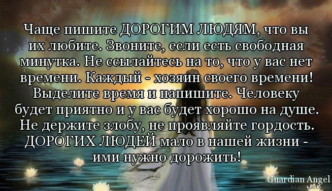  - 6  2019  16:51