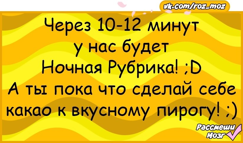  - 30  2018  16:23