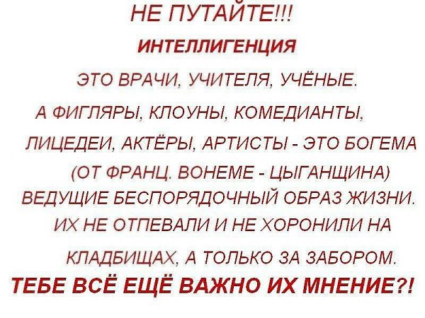 Alexsandr - 19  2018  19:40