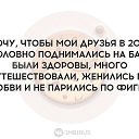 ���� �������, �������� - ��������� 16 ������� 2018 � ������ ������ ��������