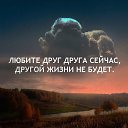  ,  -  16  2019    