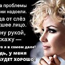  , , 65  -  19  2019   !!!