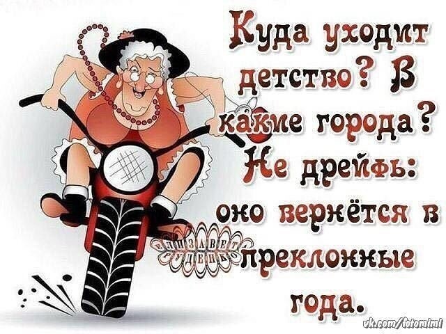  - 20  2018  23:02