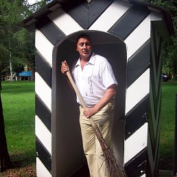 ��������, �������������-����������, 54 ����