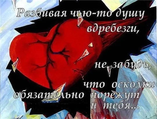   ,    . - 25  2019  17:47