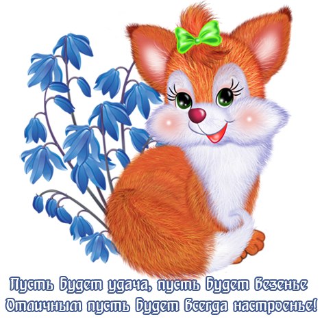  - 9  2019  17:53