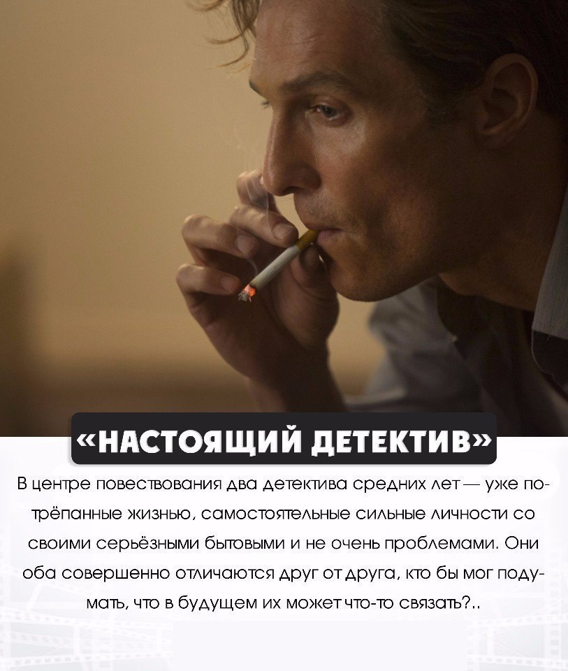 9 -ep,    . - 8