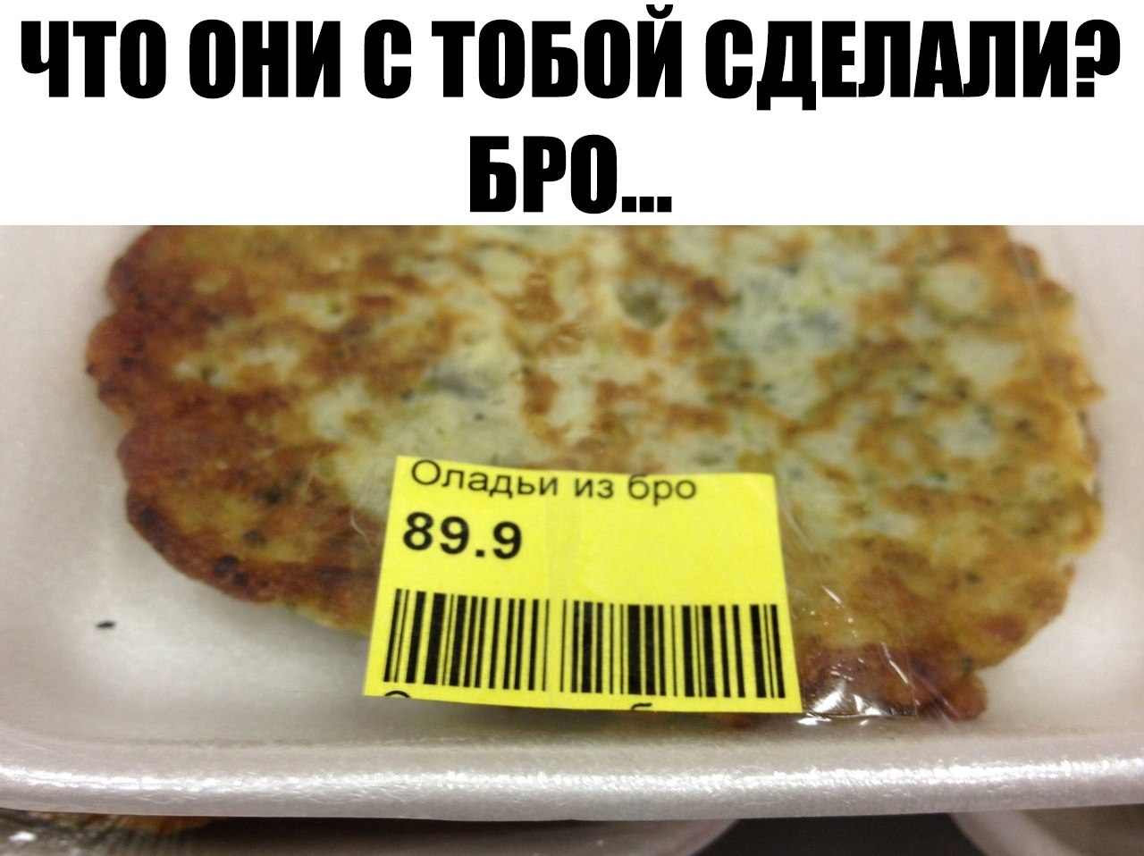    :D - 19  2019  16:37