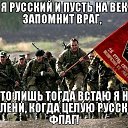 ���� ���������, ������, 61 ��� - ��������� 31 ������� 2018 � ������ ���� ���, �� �������...�