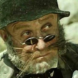 ���������, ����������, 53 ����