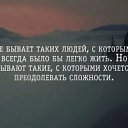 ���� ����, ����, 70 ��� - ��������� 16 ����� 2019 � ������ ������ ��������
