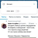 ���� �����, �����-���������, 70 ��� - ��������� 23 ������� 2018 � ������ ���� ����������