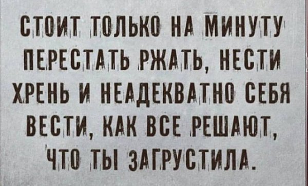 ***Victoria Viktorovna*** - 29  2019  16:58