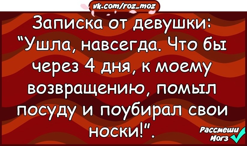  - 7  2018  16:19