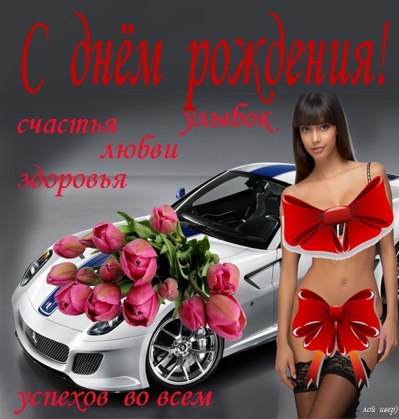   ,    . - 9  2019  22:39